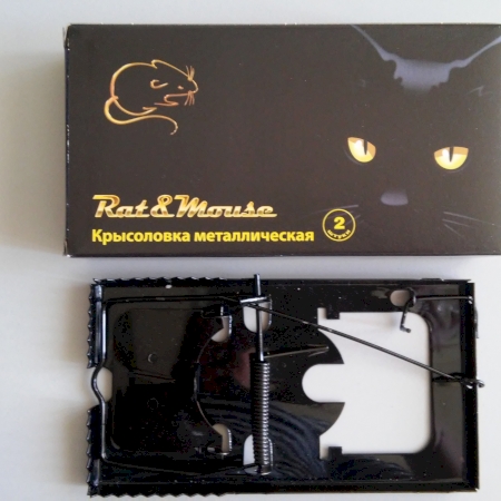 Rat&Mouse Крысоловка металлическая
