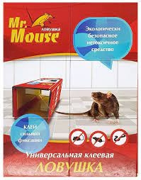 Mr. Mouse клеевая ловушка от крыс